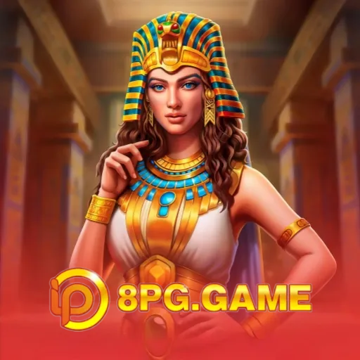 8pg Logo